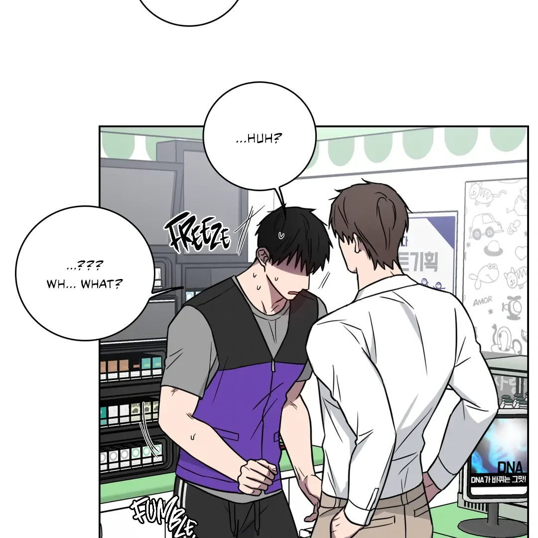 Read Missing Pepper Case chapter 8 image 65 on Lezhin
