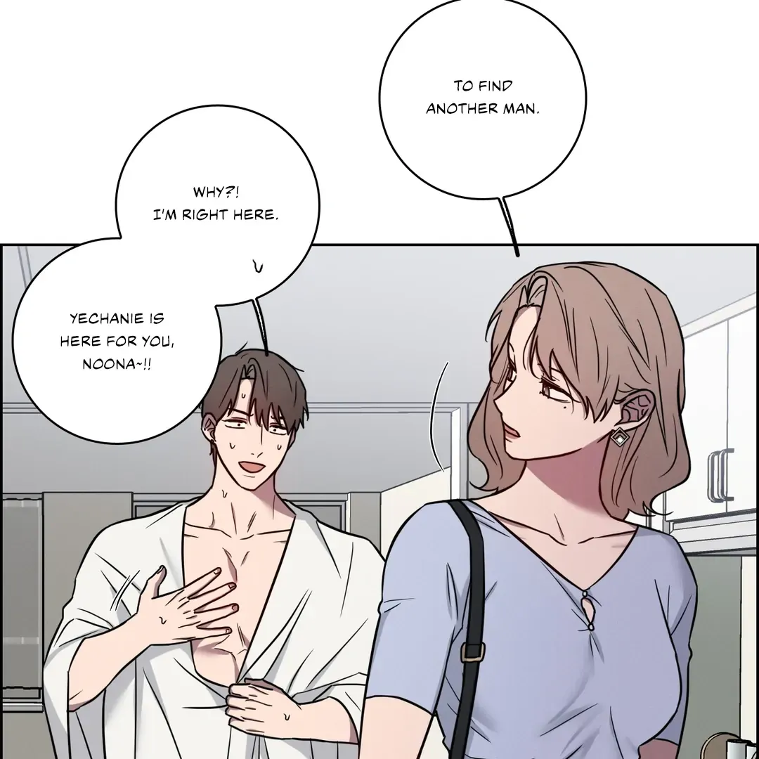 Read Missing Pepper Case chapter 8 image 7 on Lezhin