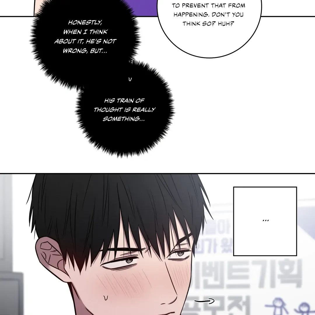 Read Missing Pepper Case chapter 8 image 79 on Lezhin