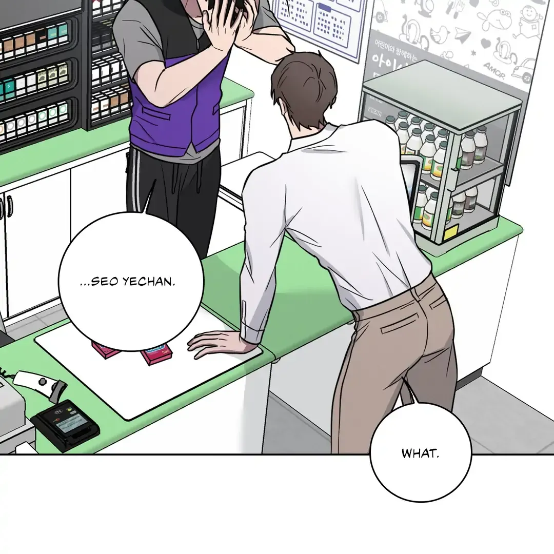 Read Missing Pepper Case chapter 8 image 84 on Lezhin