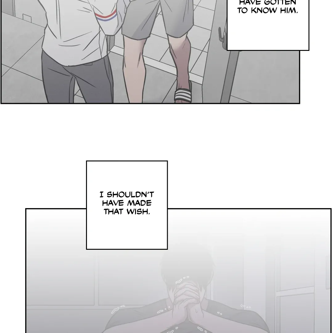 Read Missing Pepper Case chapter 8 image 92 on Lezhin