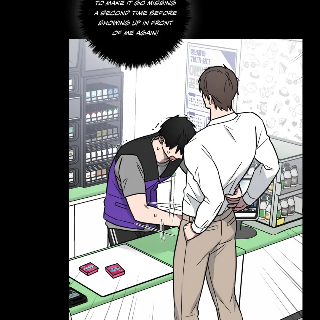 Read Missing Pepper Case chapter 9 image 16 on Lezhin