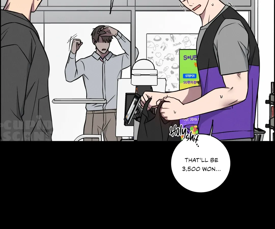 Read Missing Pepper Case chapter 9 image 18 on Lezhin