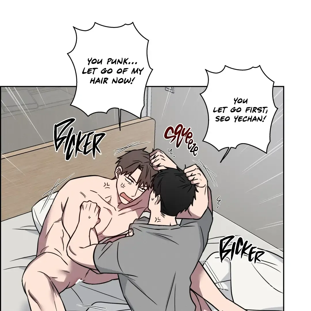 Read Missing Pepper Case chapter 9 image 55 on Lezhin