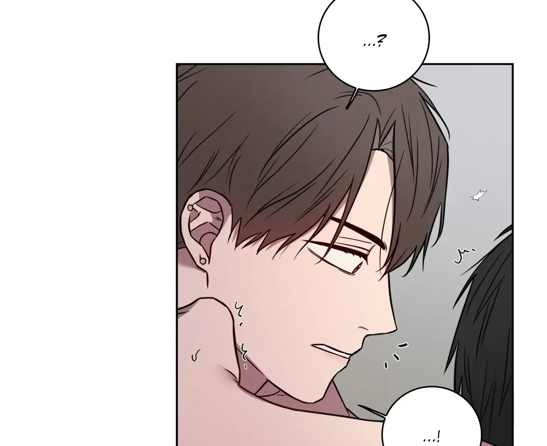 Read Missing Pepper Case chapter 9 image 68 on Lezhin