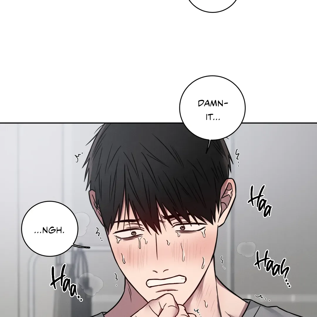 Read Missing Pepper Case chapter 9 image 73 on Lezhin