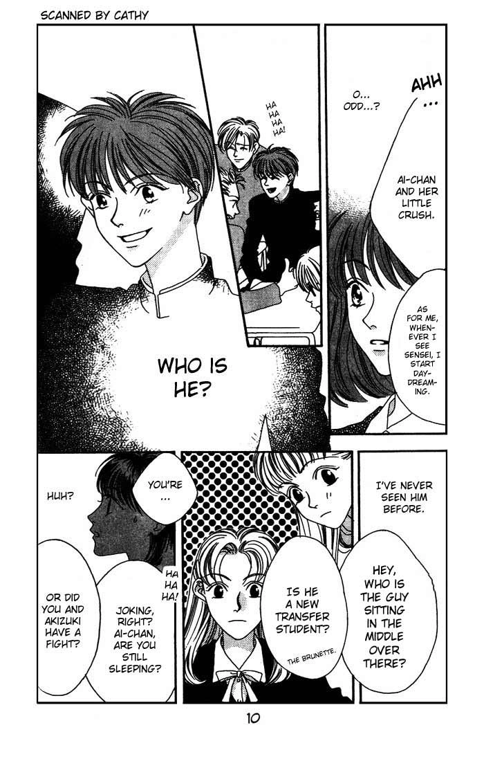 Read Missing Piece chapter 0 image 13 on Lezhin