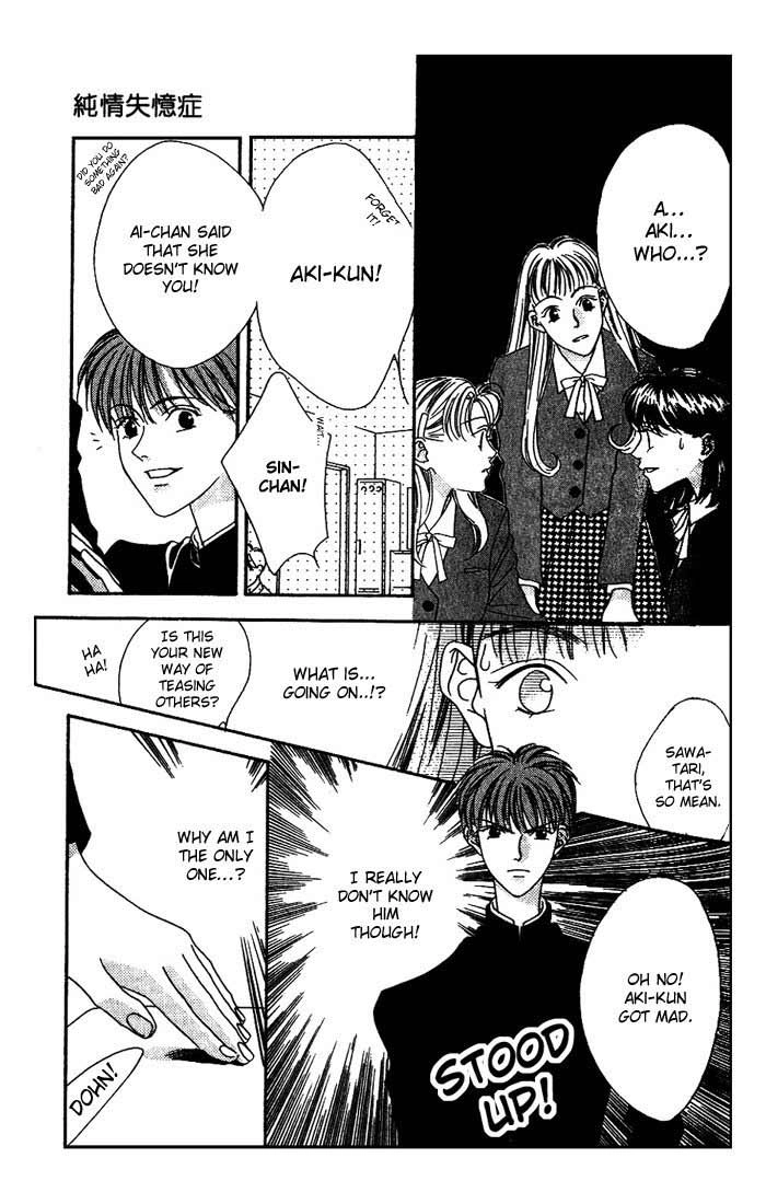 Read Missing Piece chapter 0 image 14 on Lezhin