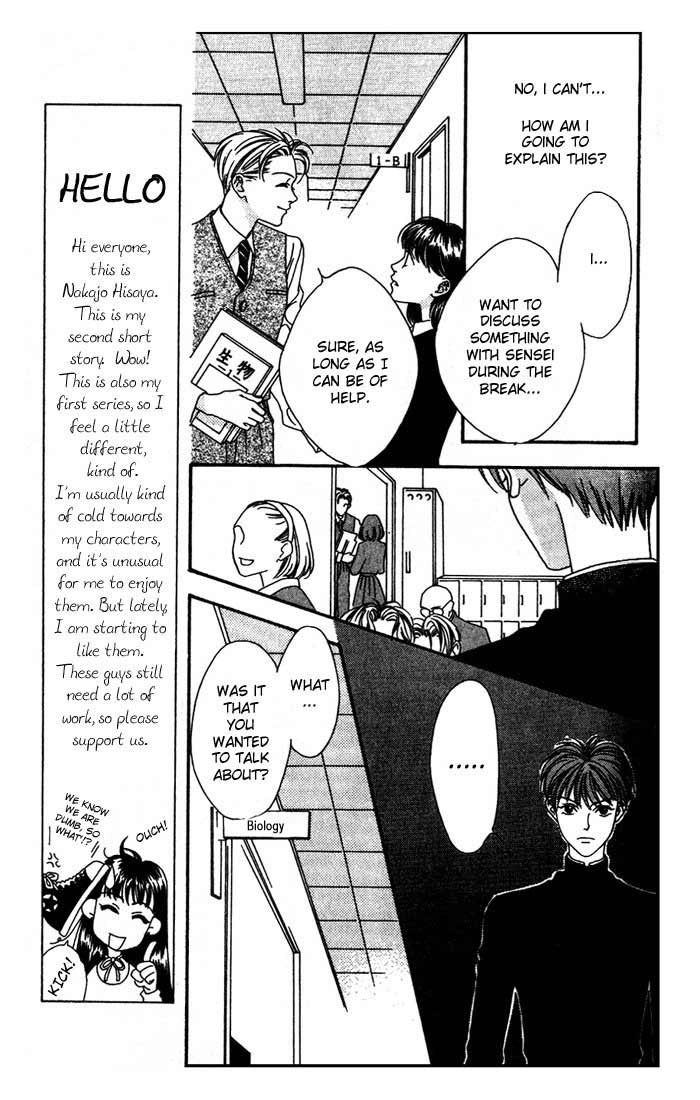 Read Missing Piece chapter 0 image 18 on Lezhin