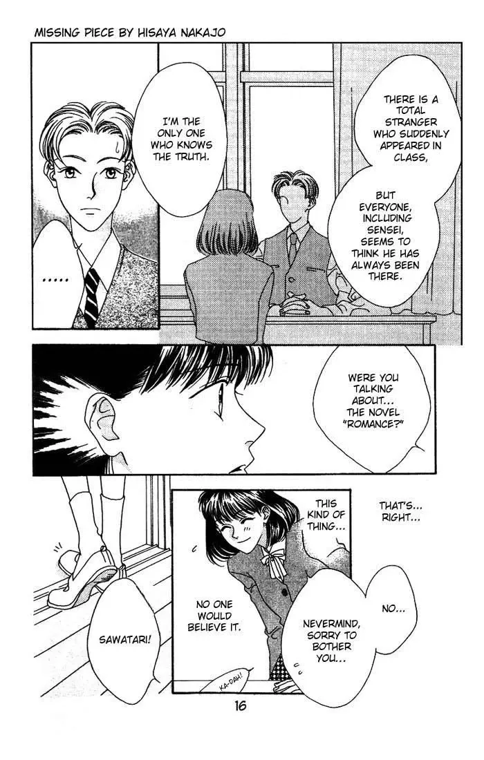 Read Missing Piece chapter 0 image 19 on Lezhin