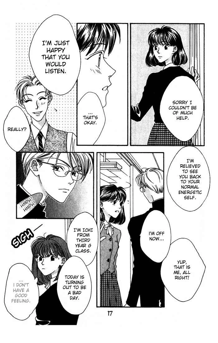 Read Missing Piece chapter 0 image 20 on Lezhin