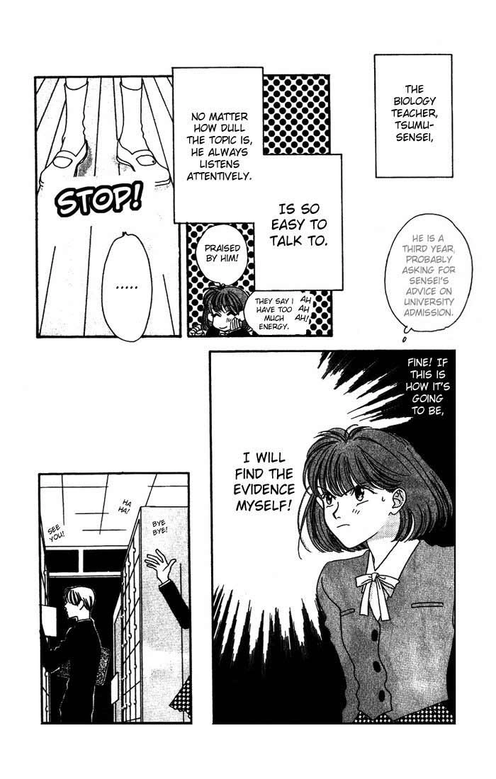 Read Missing Piece chapter 0 image 21 on Lezhin
