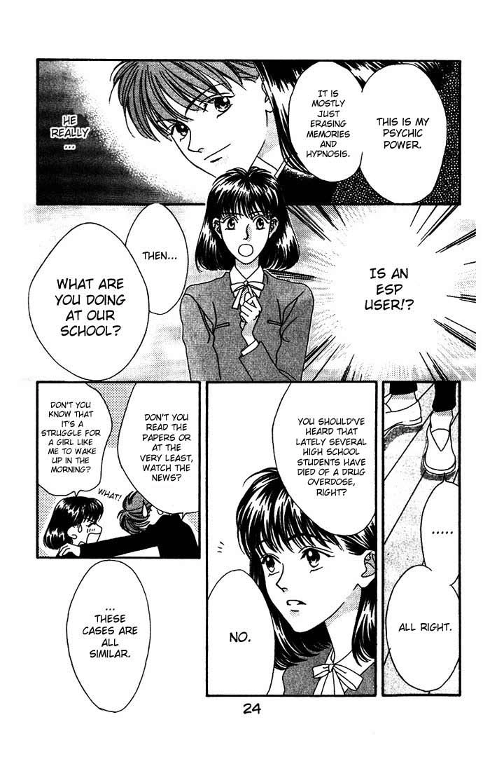 Read Missing Piece chapter 0 image 27 on Lezhin