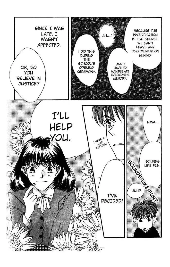 Read Missing Piece chapter 0 image 29 on Lezhin