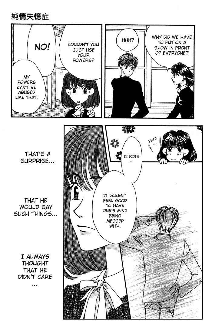 Read Missing Piece chapter 0 image 32 on Lezhin