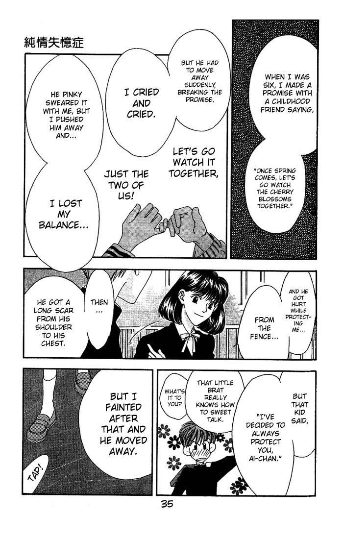 Read Missing Piece chapter 0 image 38 on Lezhin