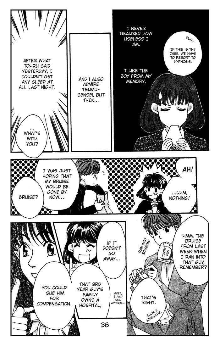 Read Missing Piece chapter 0 image 41 on Lezhin