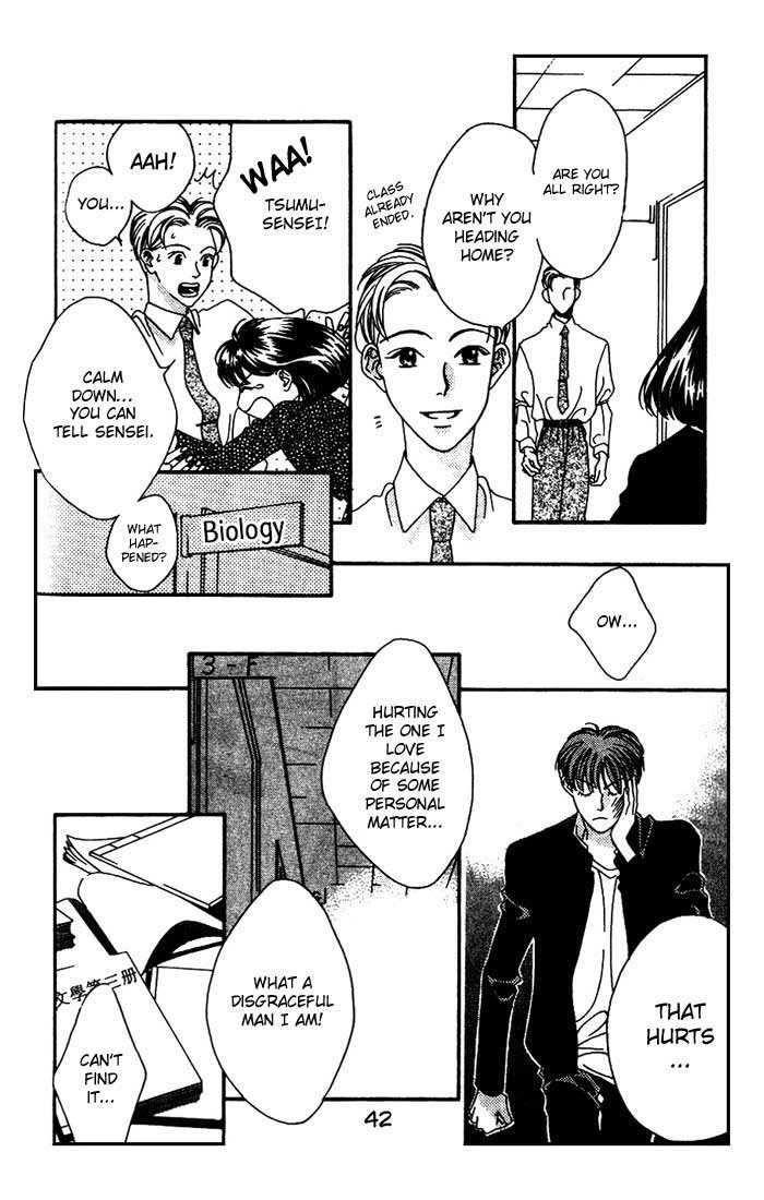 Read Missing Piece chapter 0 image 45 on Lezhin
