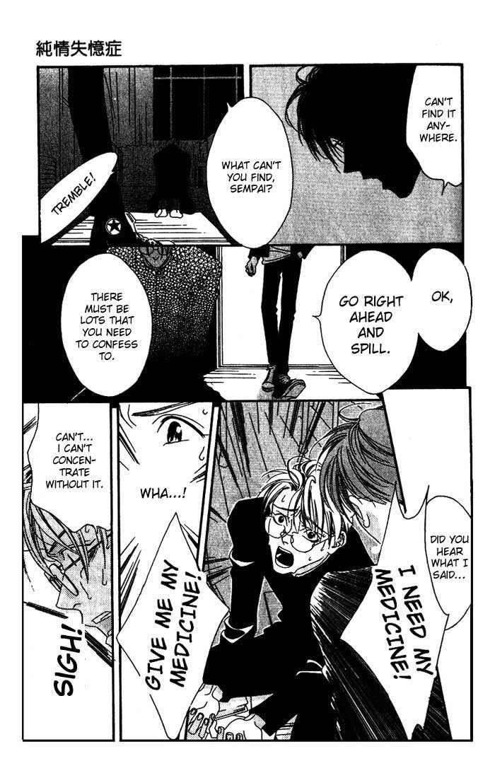 Read Missing Piece chapter 0 image 46 on Lezhin
