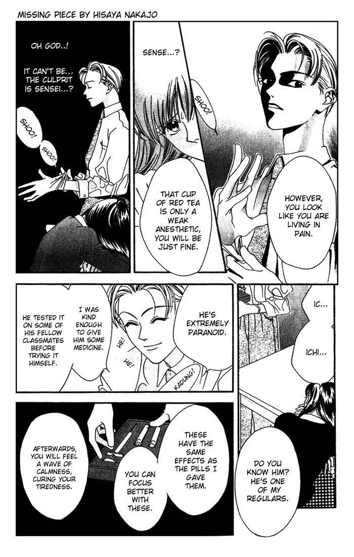 Read Missing Piece chapter 0 image 48 on Lezhin