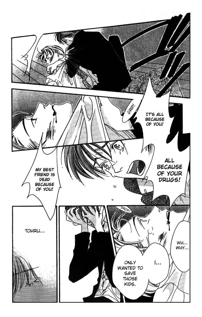 Read Missing Piece chapter 0 image 53 on Lezhin
