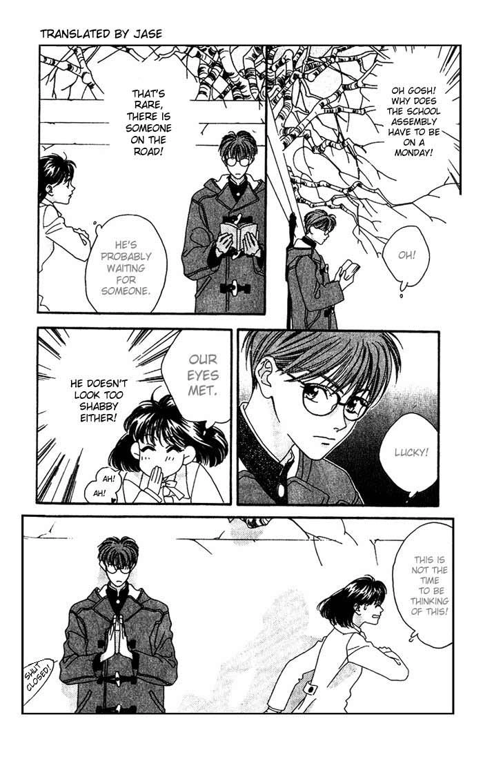 Read Missing Piece chapter 0 image 57 on Lezhin