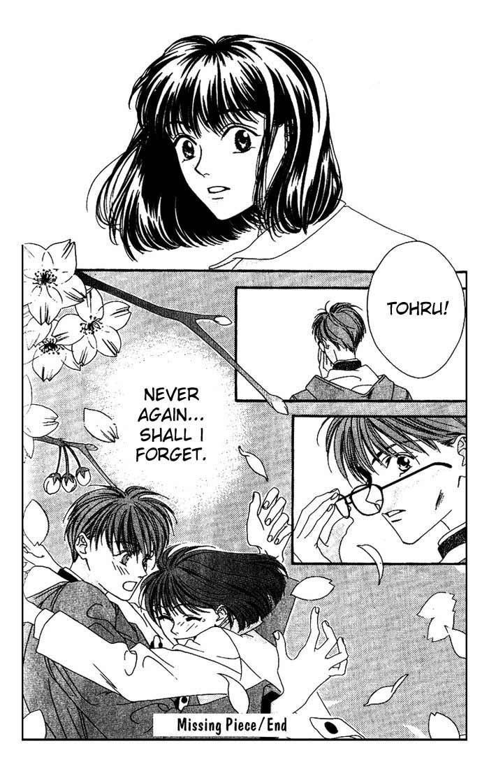 Read Missing Piece chapter 0 image 60 on Lezhin