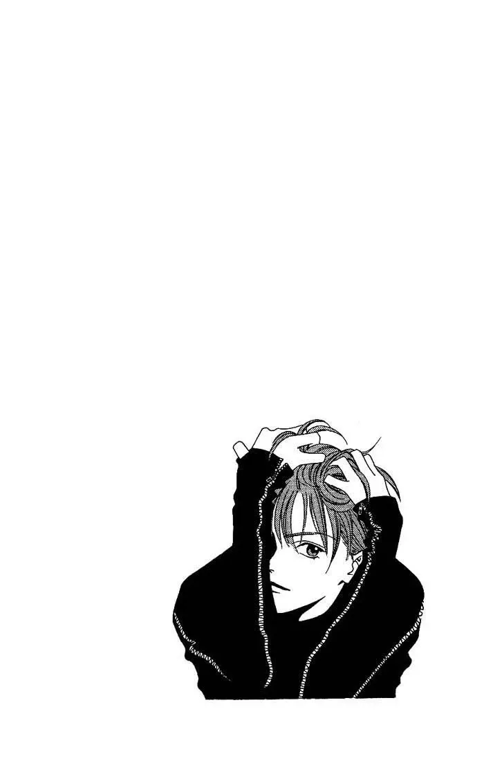 Read Missing Piece chapter 0 image 9 on Lezhin