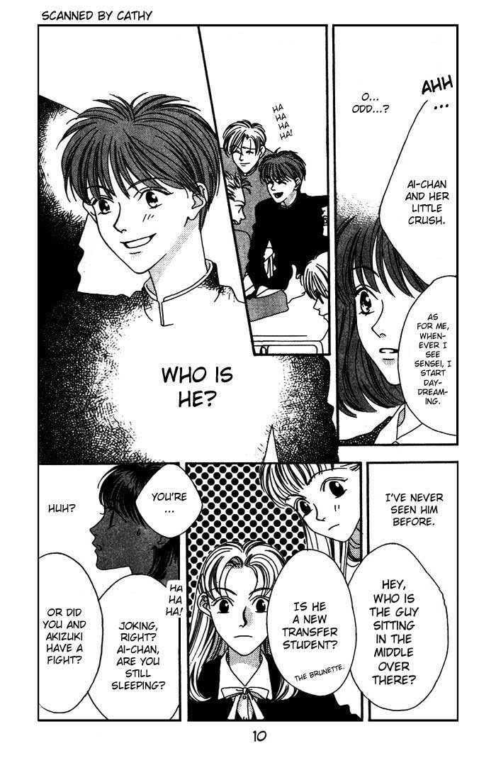 Read Missing Piece chapter 1.1 image 11 on Lezhin