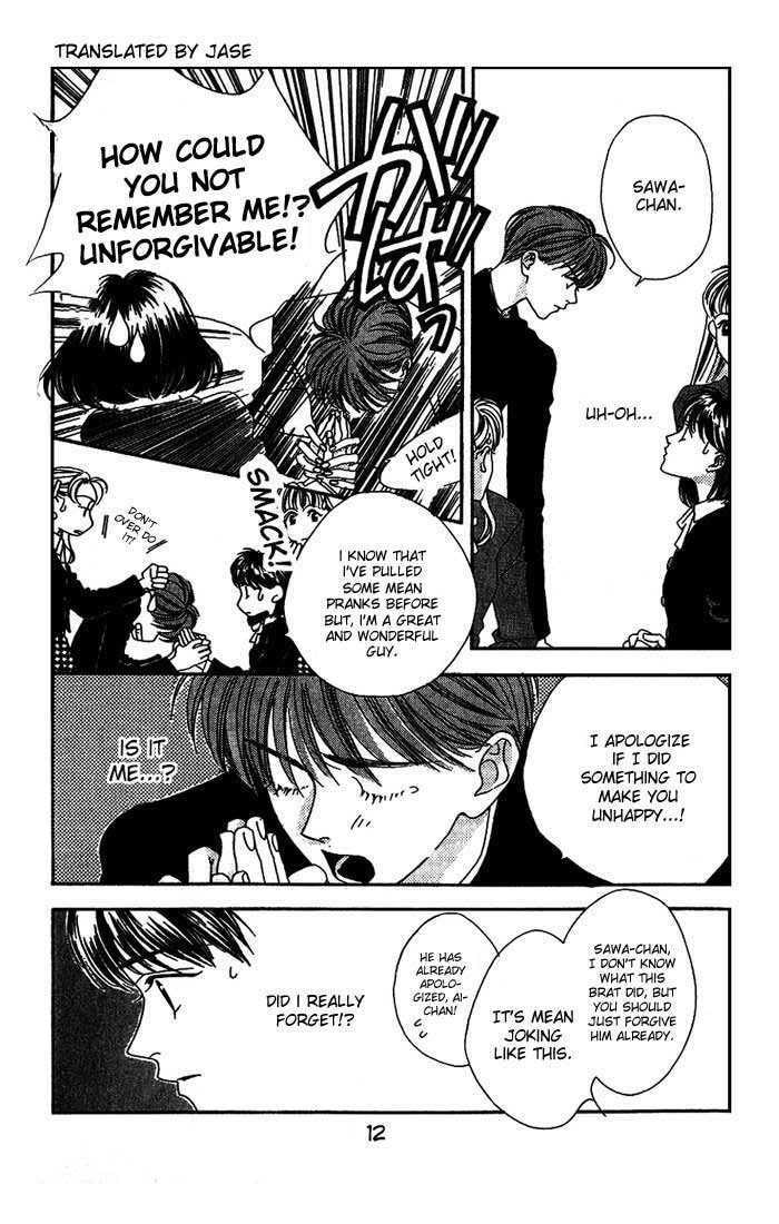 Read Missing Piece chapter 1.1 image 13 on Lezhin