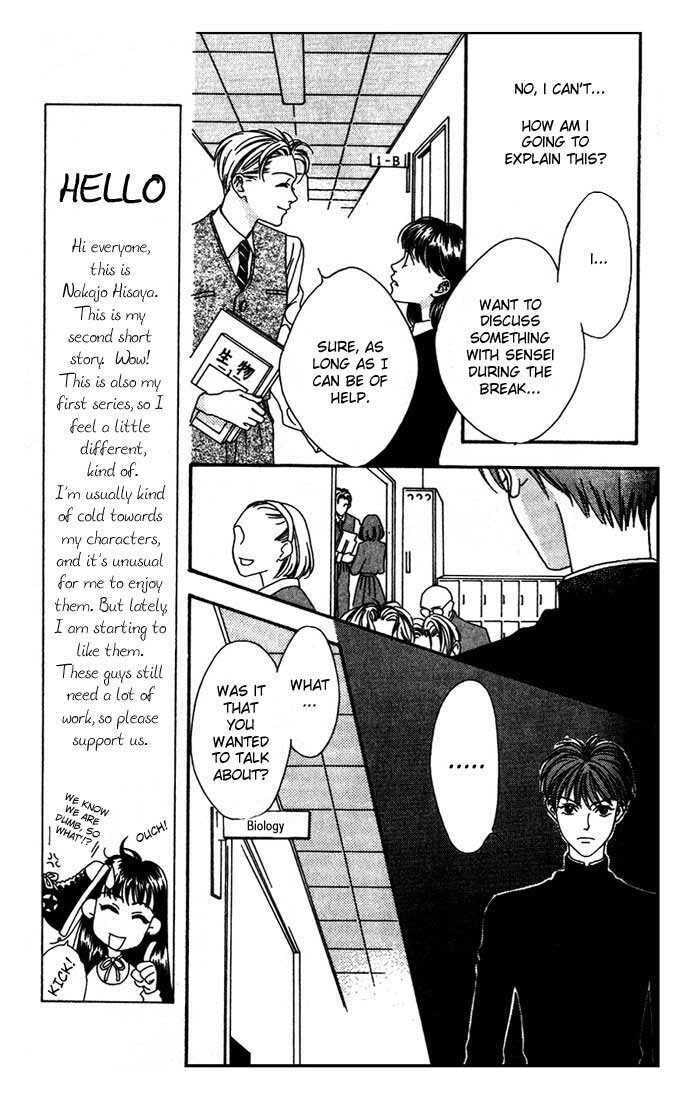 Read Missing Piece chapter 1.1 image 16 on Lezhin