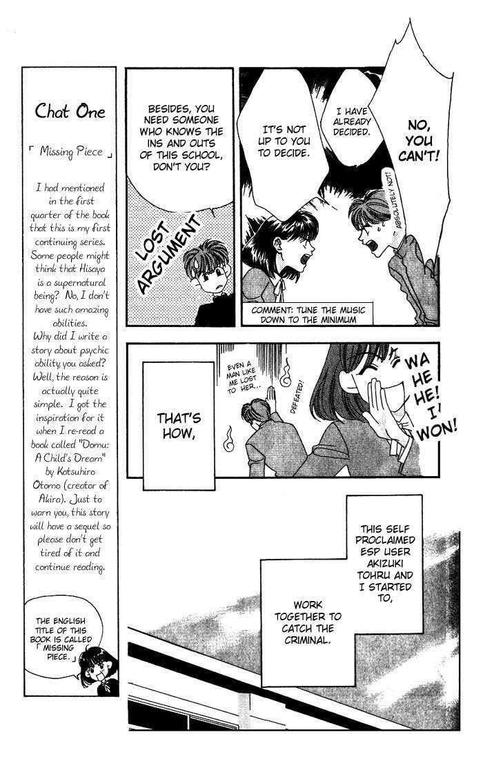Read Missing Piece chapter 1.1 image 28 on Lezhin