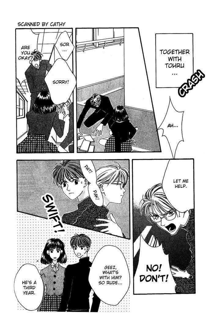 Read Missing Piece chapter 1.1 image 33 on Lezhin