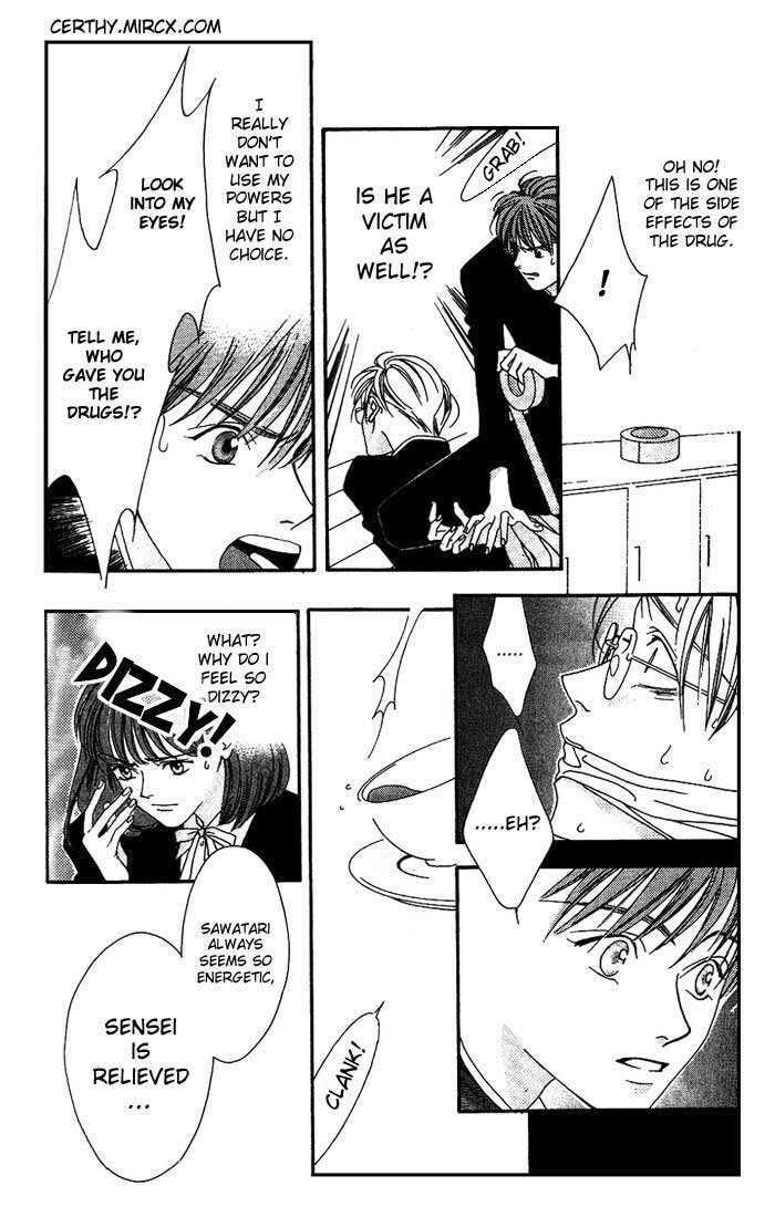 Read Missing Piece chapter 1.1 image 45 on Lezhin