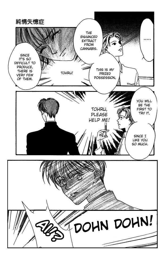 Read Missing Piece chapter 1.1 image 48 on Lezhin