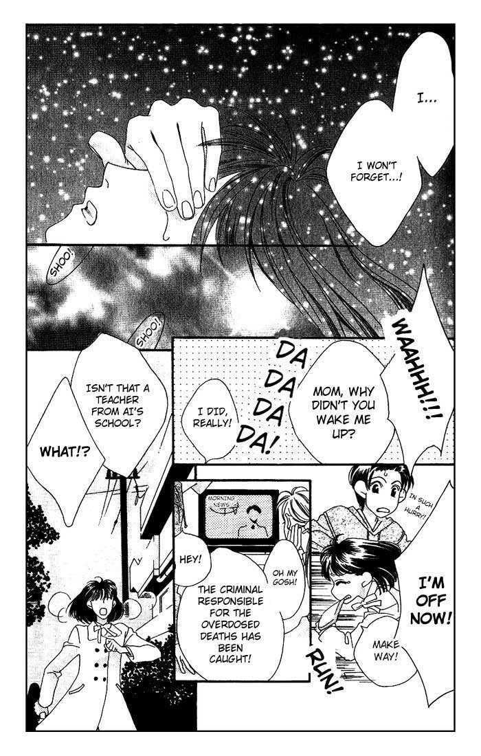 Read Missing Piece chapter 1.1 image 54 on Lezhin