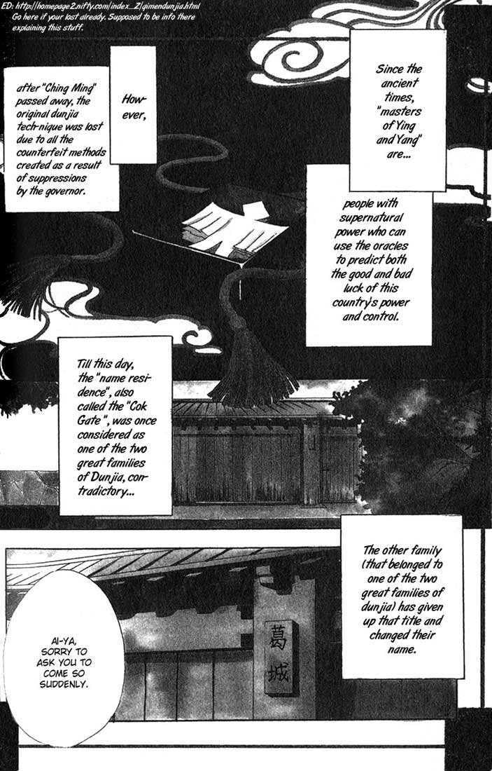 Read Missing Piece chapter 1.2 image 1 on Lezhin