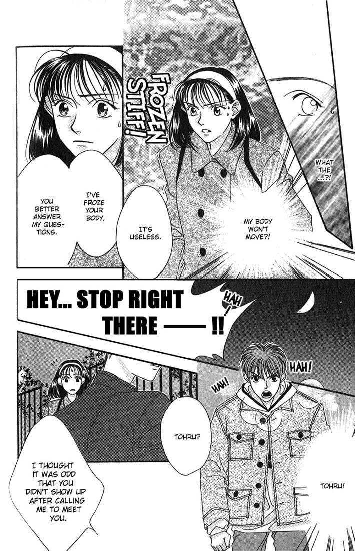 Read Missing Piece chapter 1.2 image 11 on Lezhin