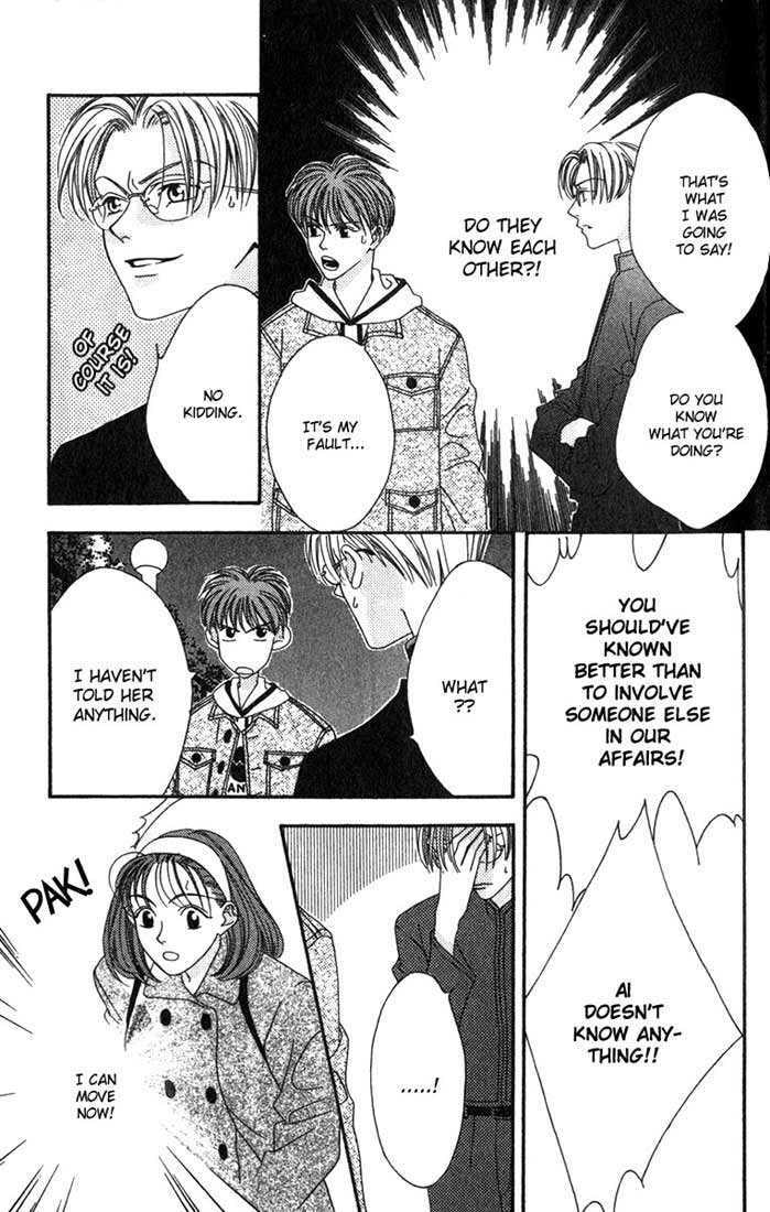 Read Missing Piece chapter 1.2 image 12 on Lezhin