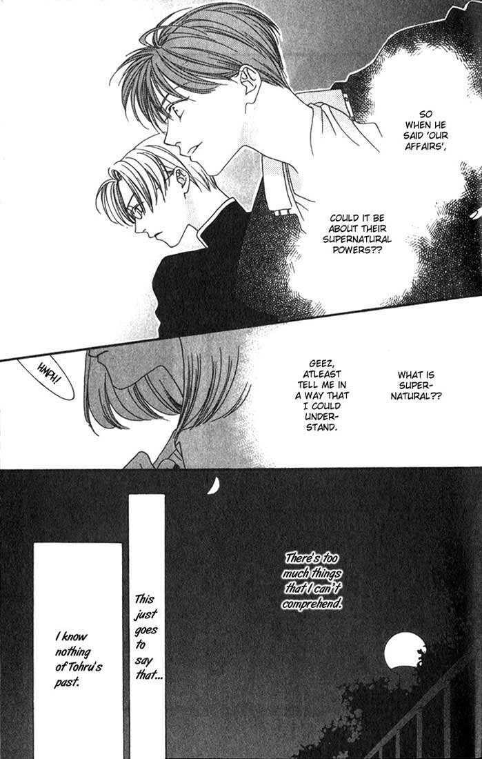 Read Missing Piece chapter 1.2 image 14 on Lezhin