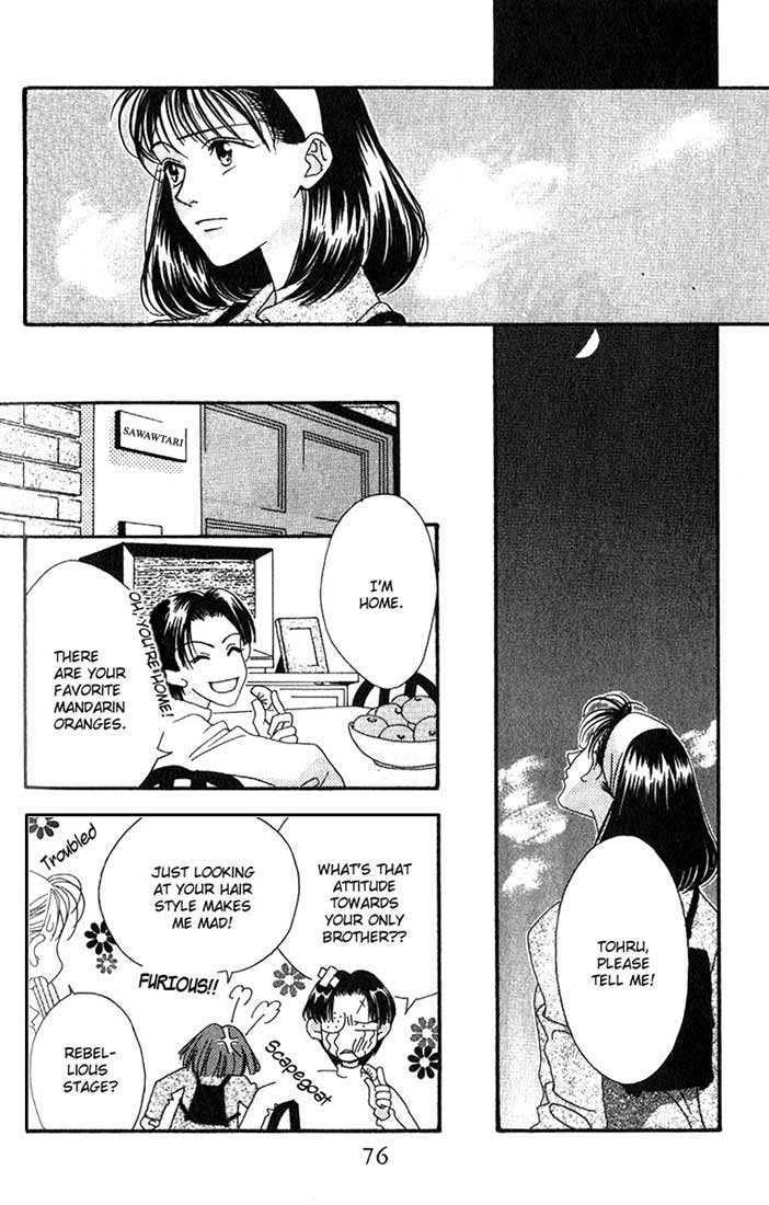Read Missing Piece chapter 1.2 image 15 on Lezhin