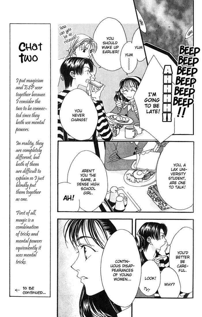 Read Missing Piece chapter 1.2 image 16 on Lezhin