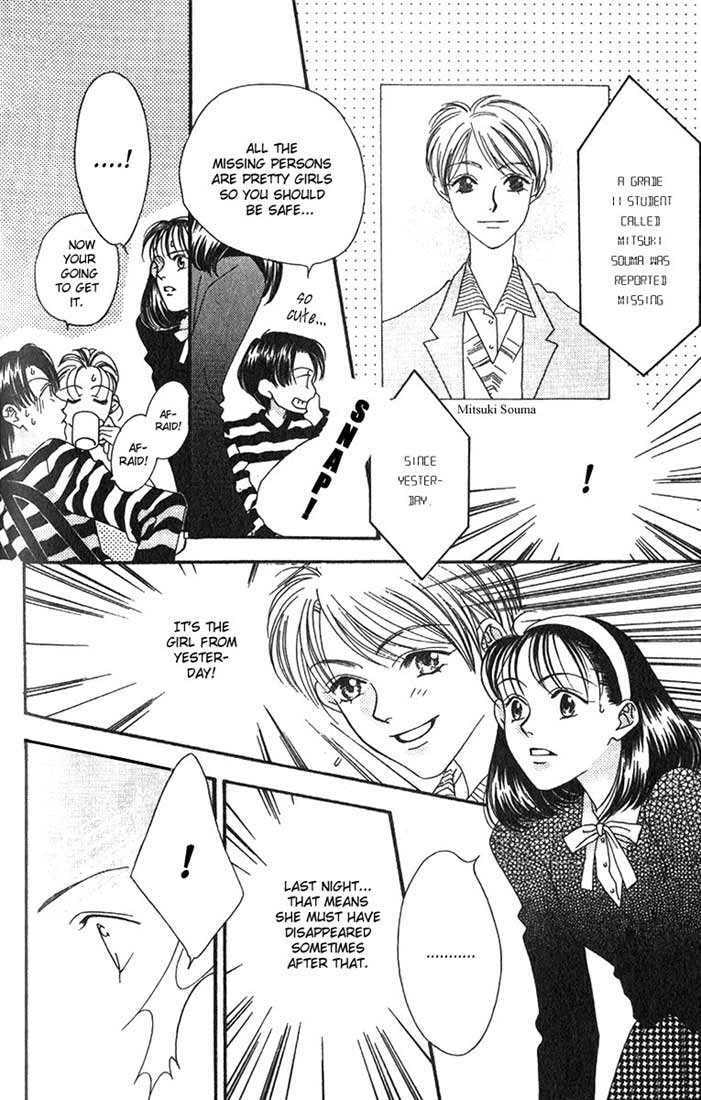 Read Missing Piece chapter 1.2 image 17 on Lezhin