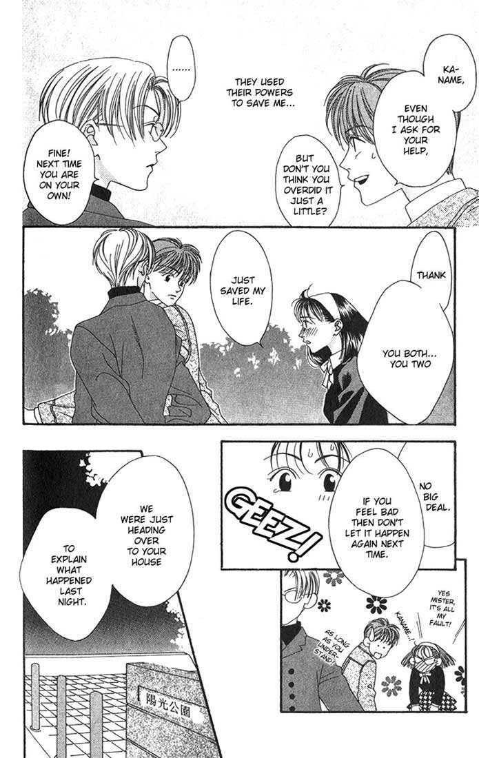 Read Missing Piece chapter 1.2 image 23 on Lezhin