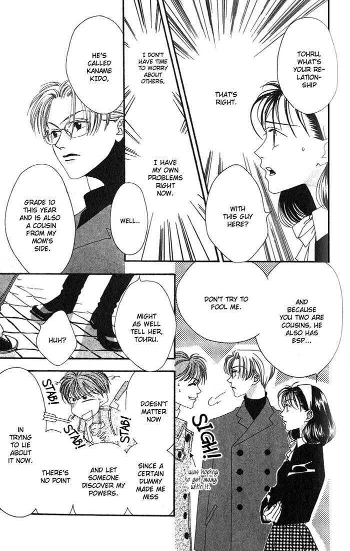 Read Missing Piece chapter 1.2 image 24 on Lezhin
