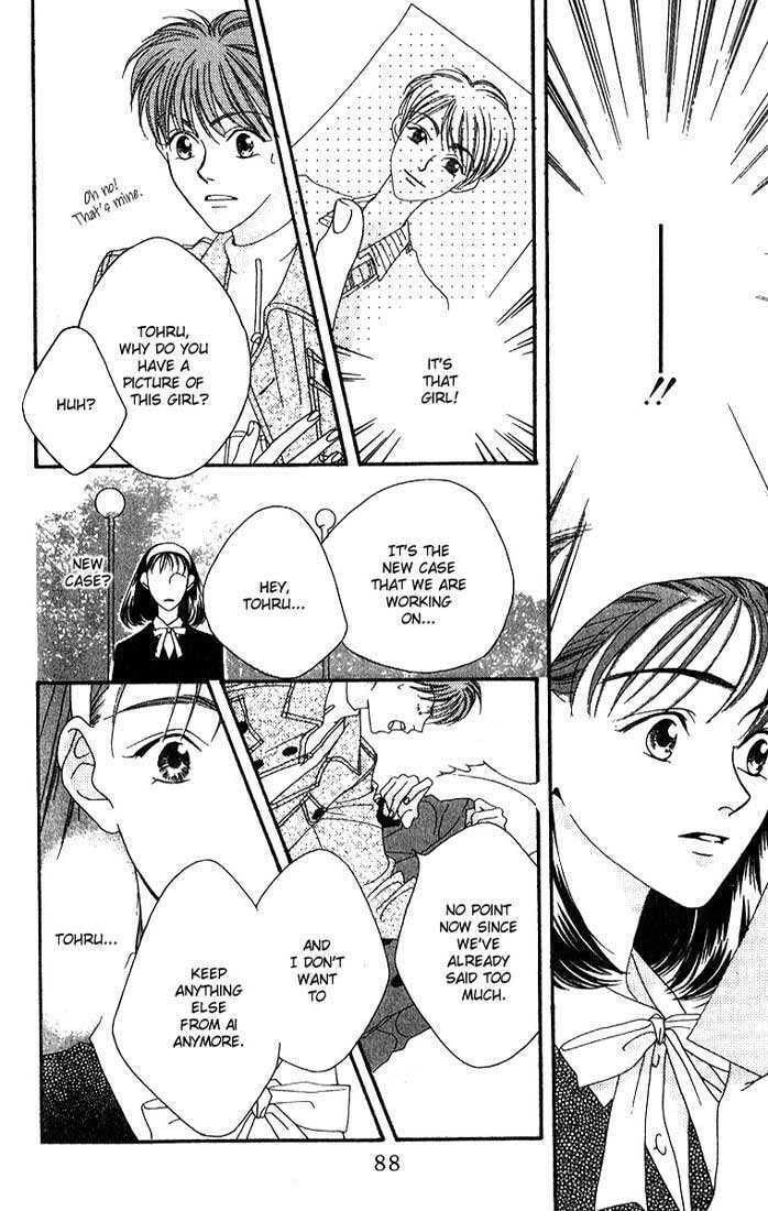 Read Missing Piece chapter 1.2 image 27 on Lezhin