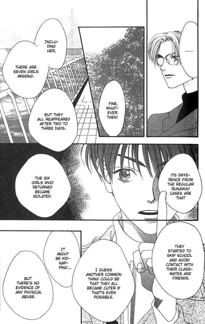 Read Missing Piece chapter 1.2 image 28 on Lezhin