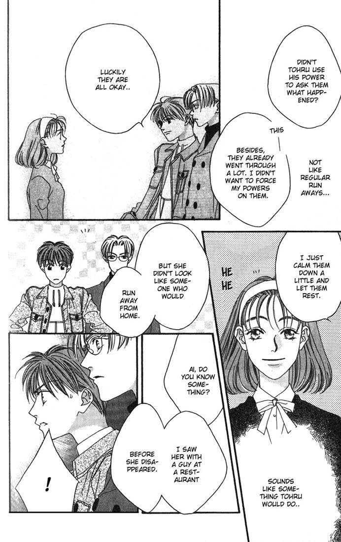 Read Missing Piece chapter 1.2 image 29 on Lezhin