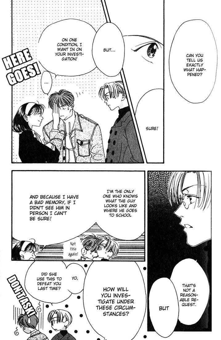 Read Missing Piece chapter 1.2 image 30 on Lezhin