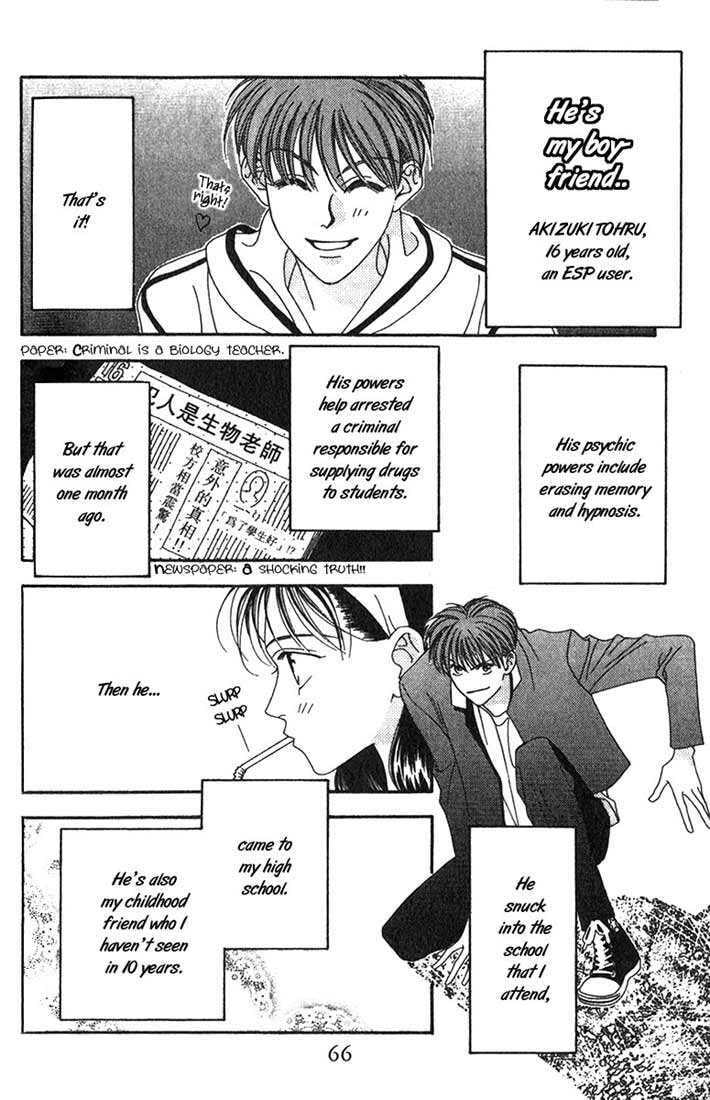 Read Missing Piece chapter 1.2 image 5 on Lezhin